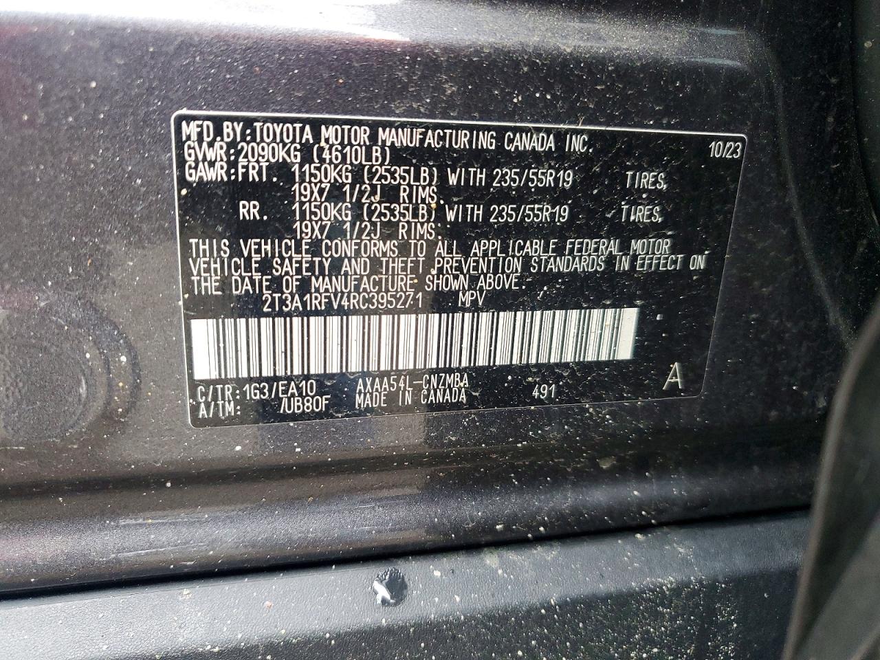2024 TOYOTA RAV4 XLE PREMIUM photo 13