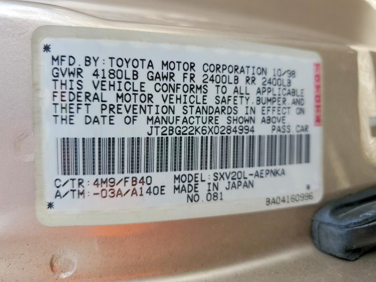 1999 TOYOTA CAMRY LE photo 12