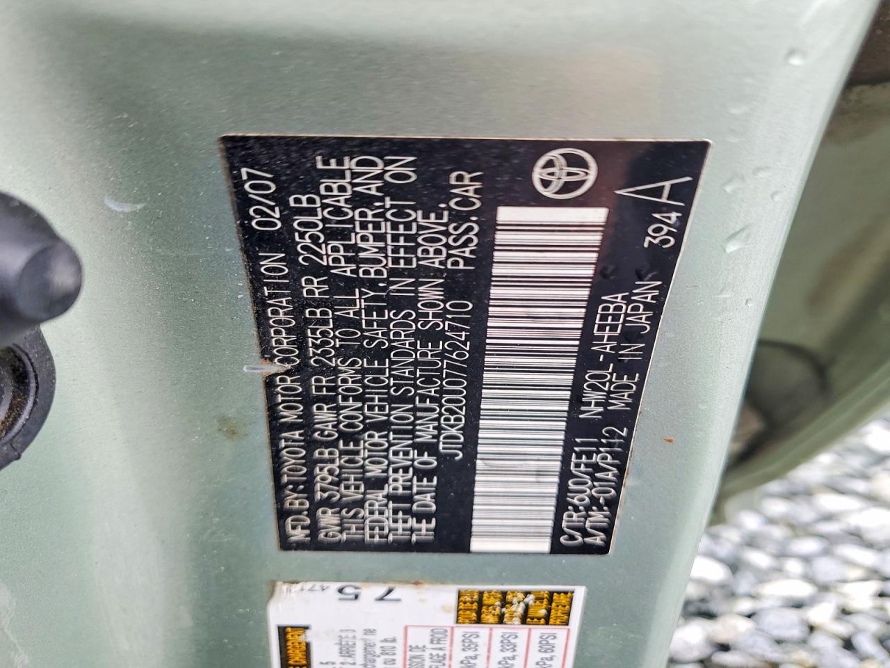 2007 TOYOTA PRIUS BASE photo 12
