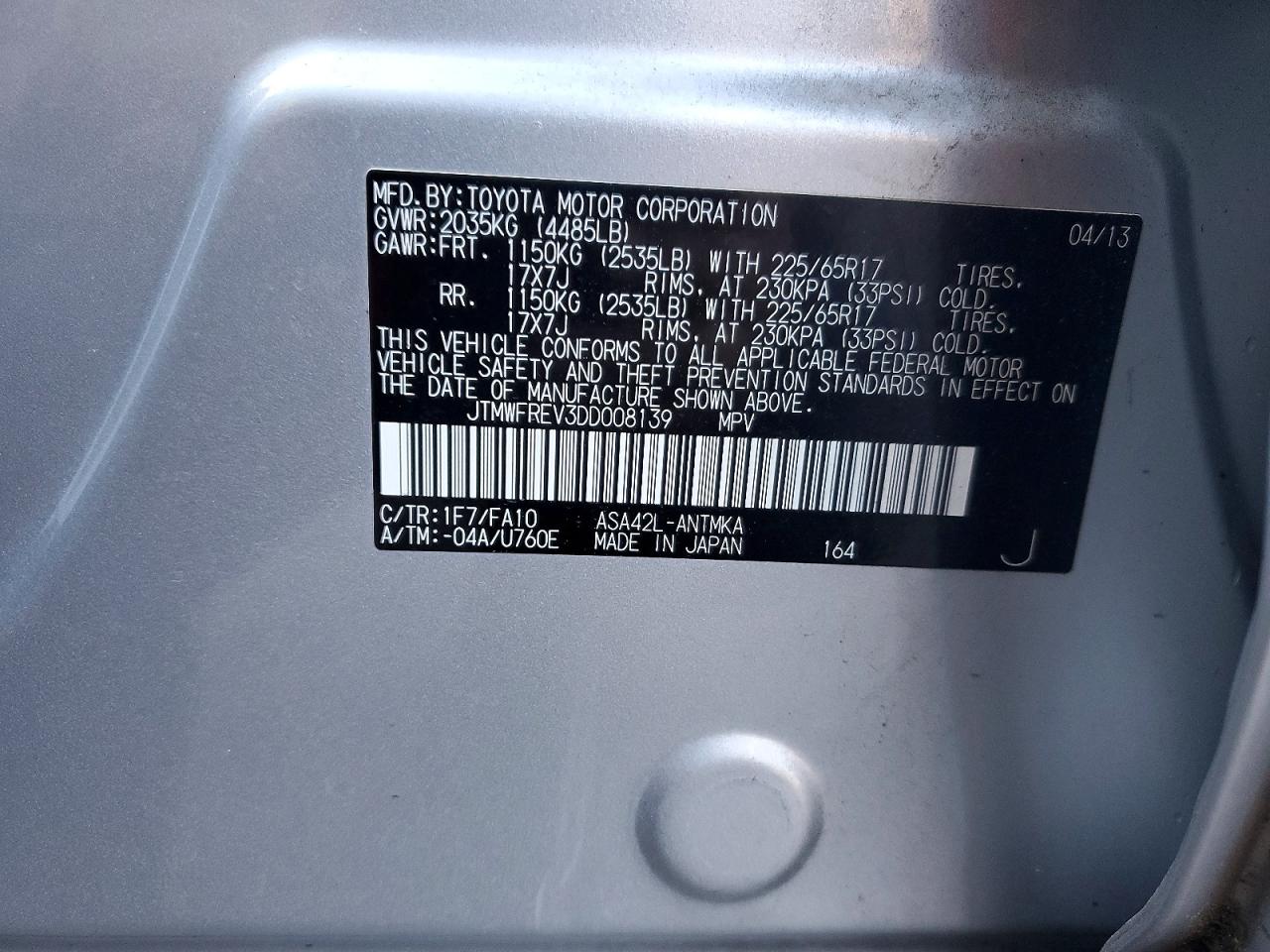 2013 TOYOTA RAV4 XLE photo 23