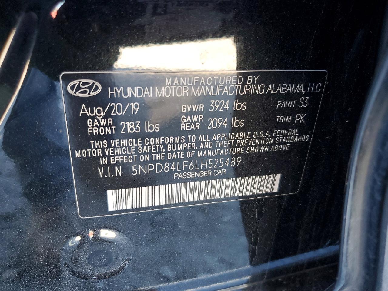 2020 HYUNDAI ELANTRA SEL photo 12
