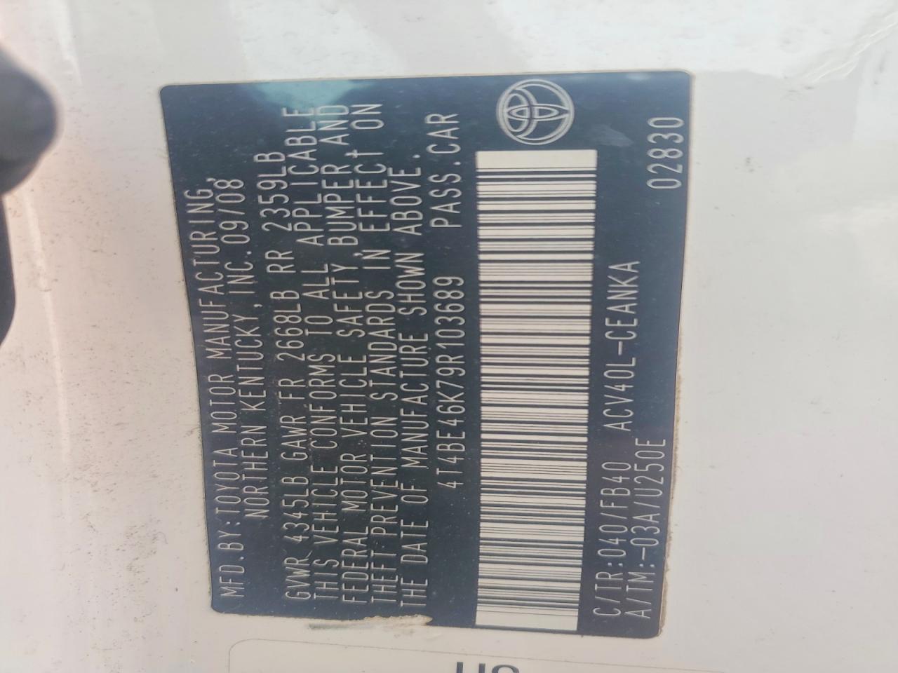 2009 TOYOTA CAMRY LE photo 12