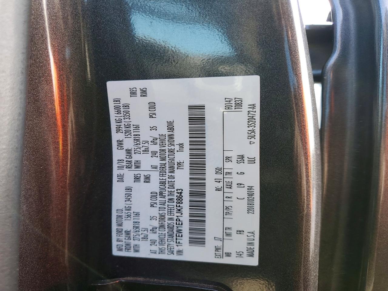2018 FORD F150 SUPERCREW photo 12