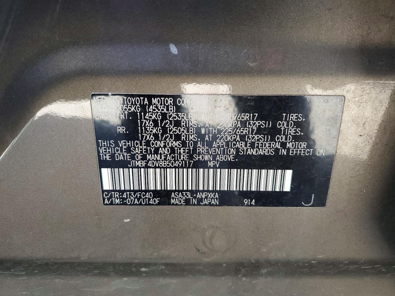 2011 TOYOTA RAV4 BASE photo 13