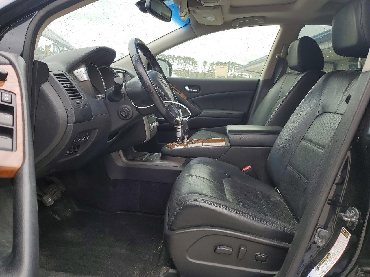 2014 NISSAN MURANO LE photo 13