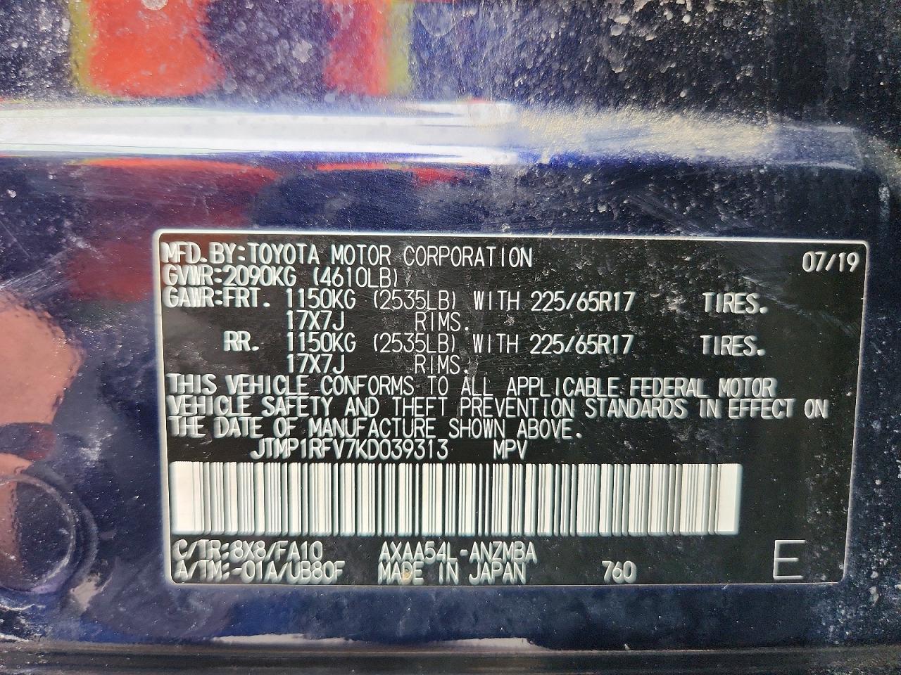 2019 TOYOTA RAV4 XLE photo 37