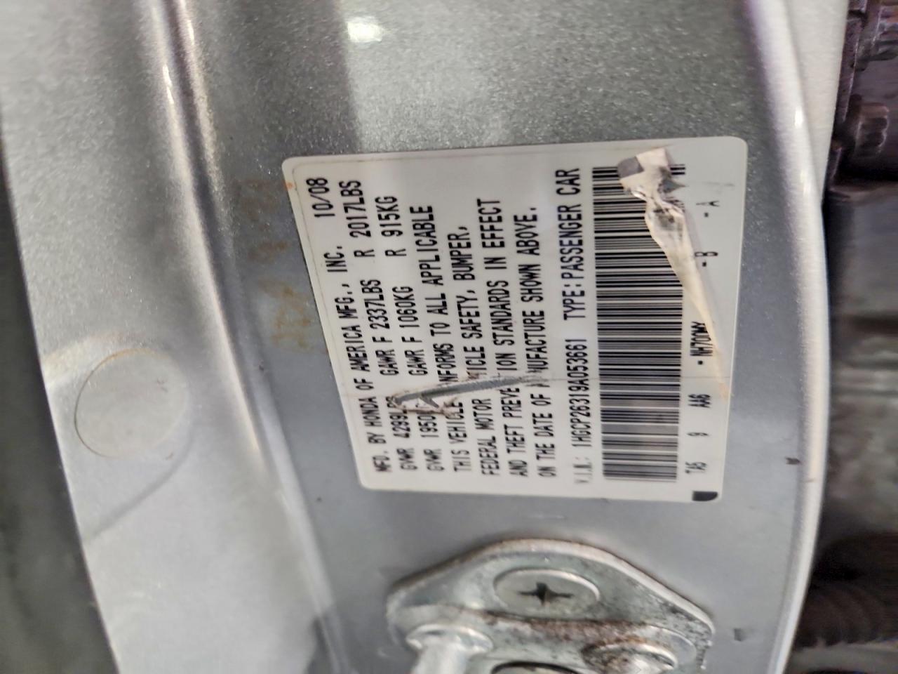 2009 HONDA ACCORD LX photo 12