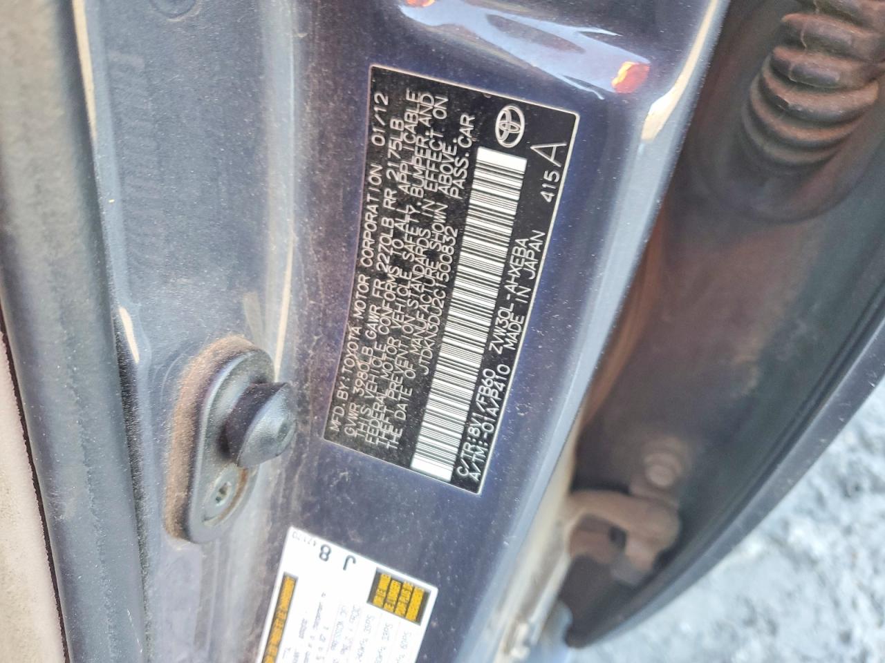 2012 TOYOTA PRIUS TWO photo 34