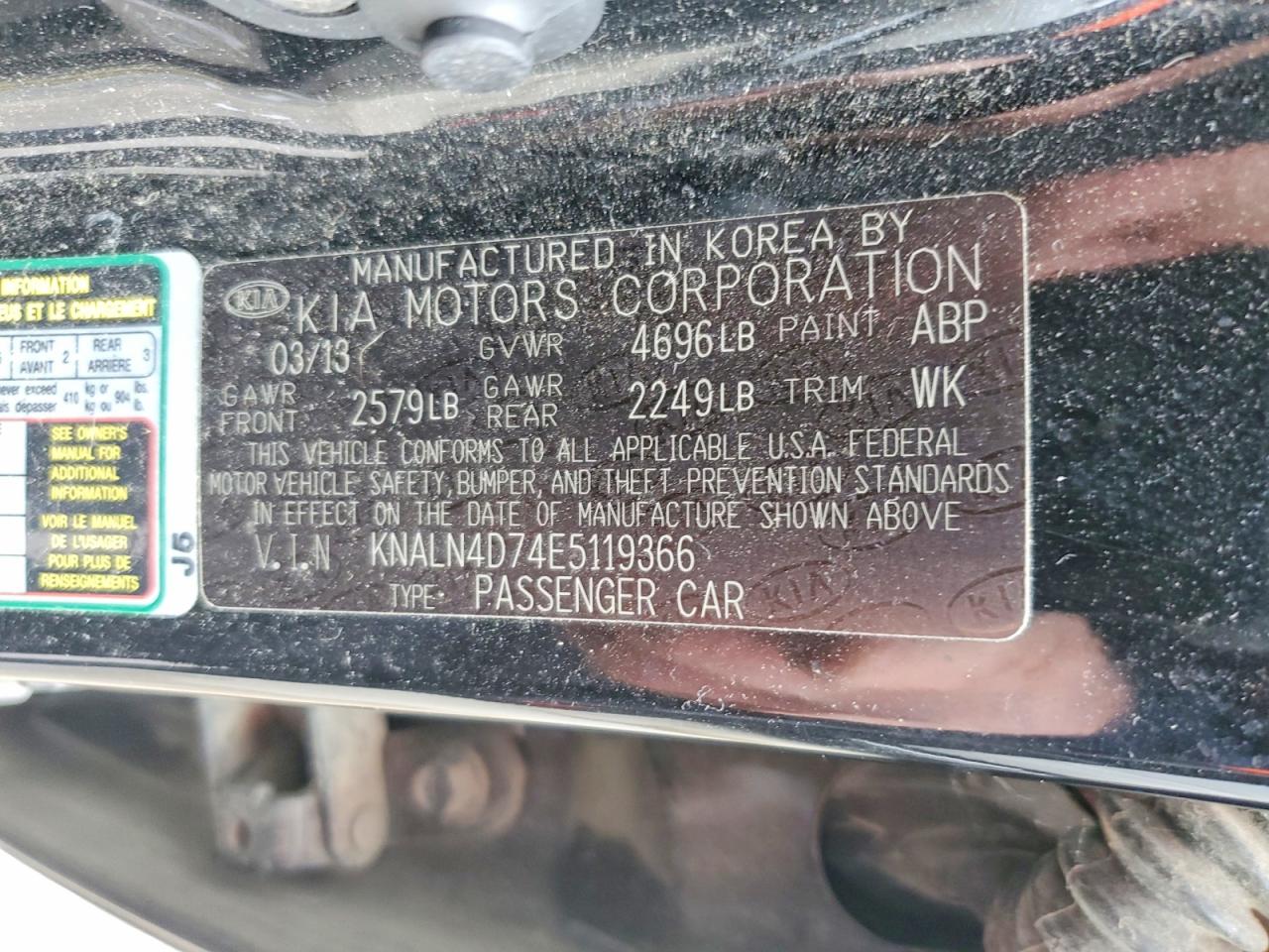 2014 KIA CADENZA PREMIUM photo 13
