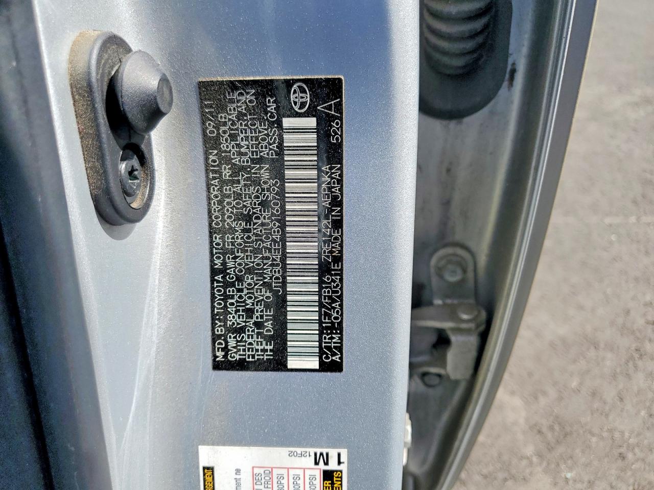 2011 TOYOTA COROLLA LE photo 25