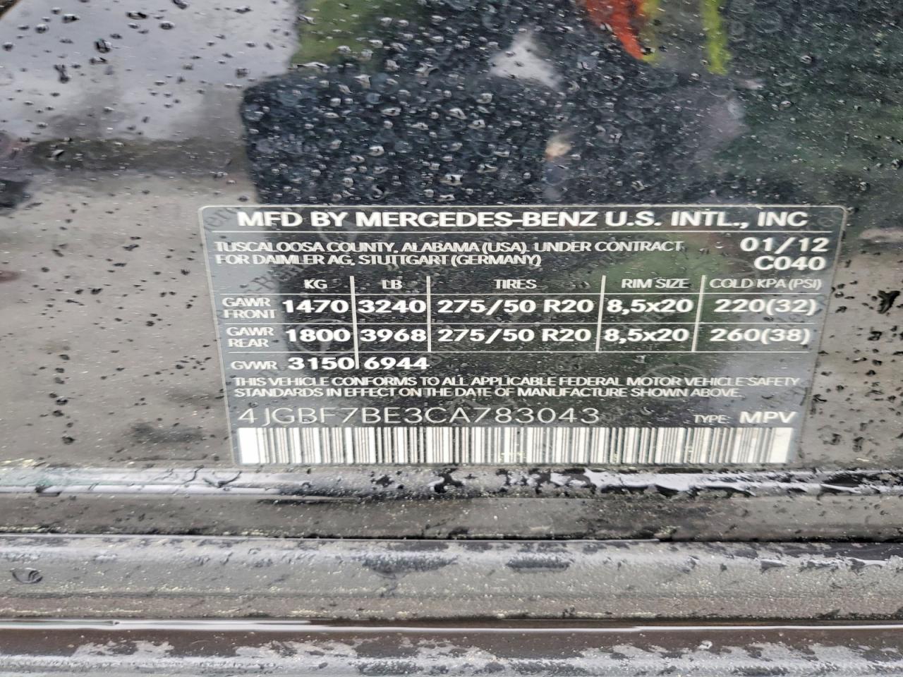 2012 MERCEDES-BENZ GL 450 4MATIC photo 25