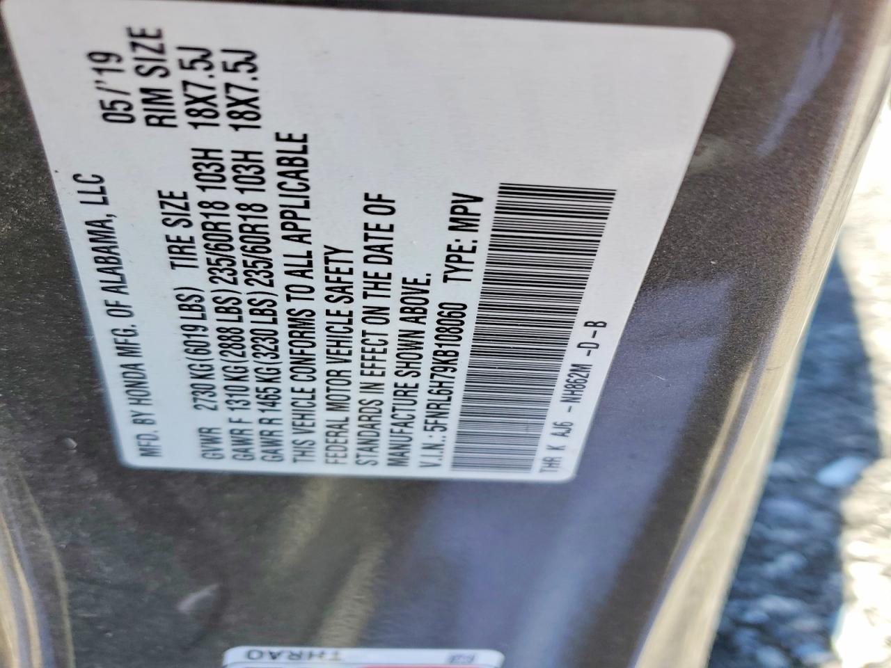 2019 HONDA ODYSSEY EXL photo 14