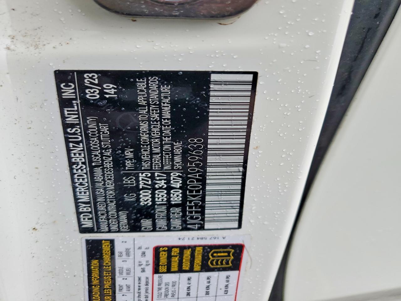 2023 MERCEDES-BENZ GLS 450 4MATIC photo 53