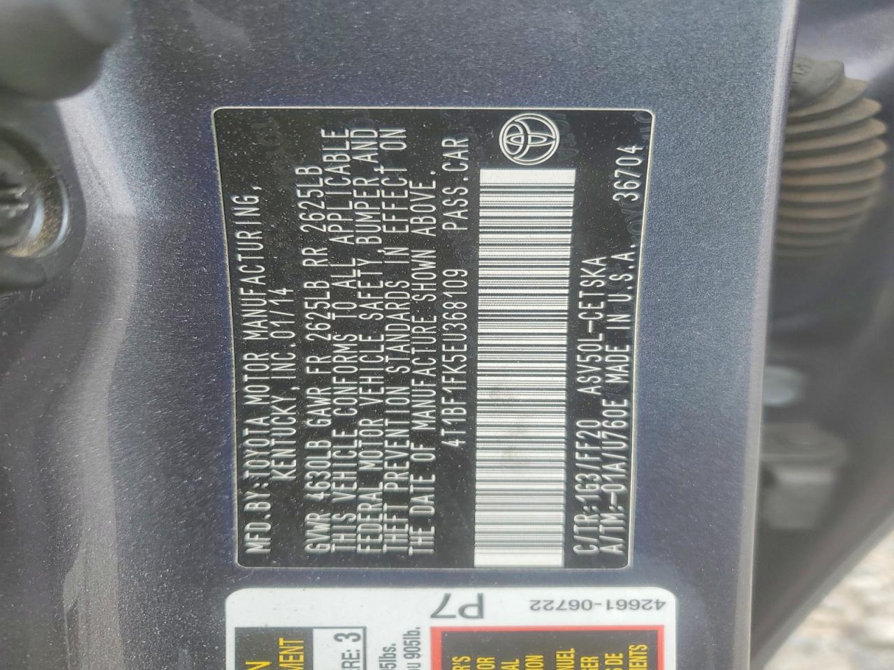 2014 TOYOTA CAMRY SE photo 12