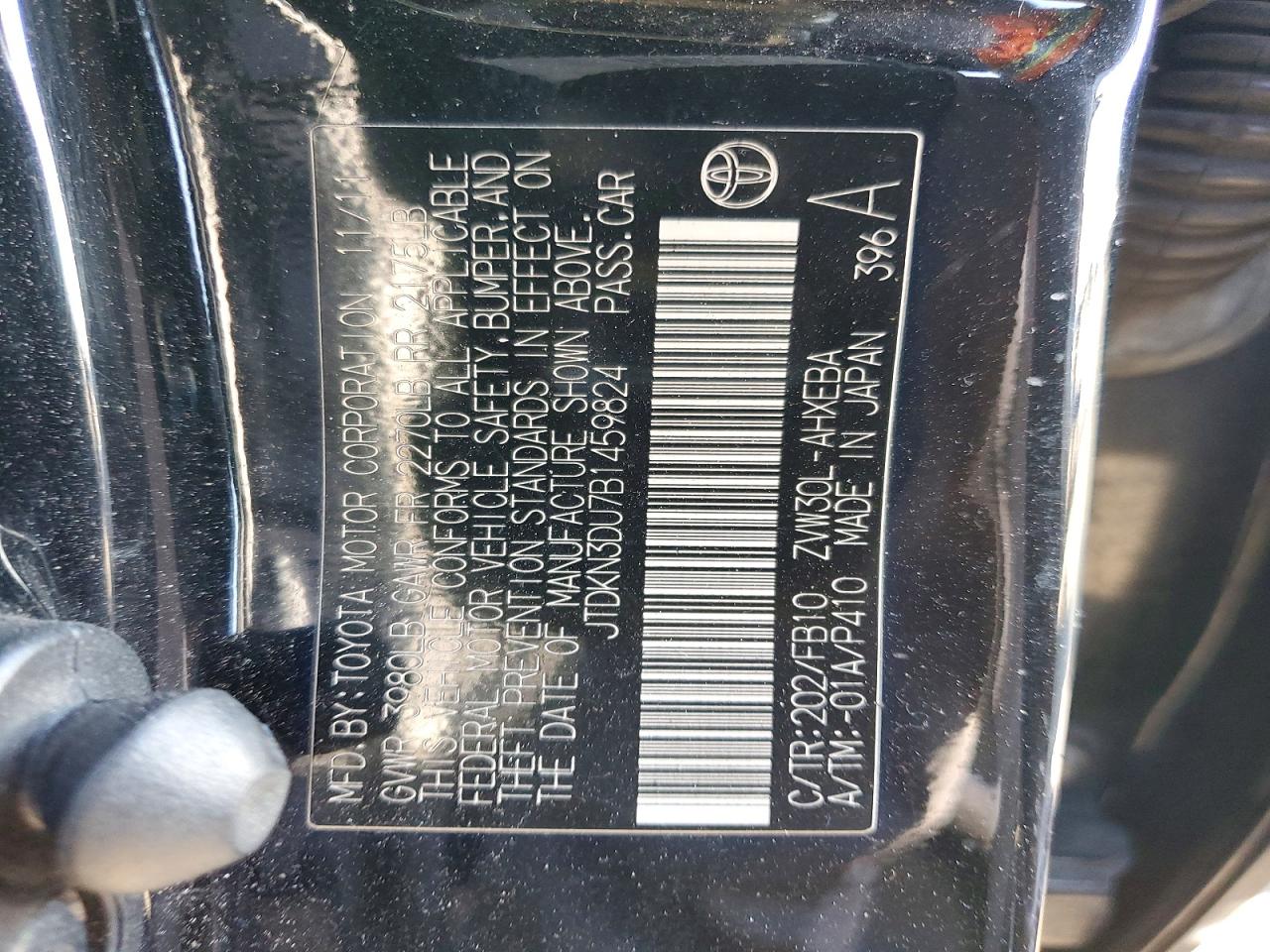 2011 TOYOTA PRIUS TWO photo 23