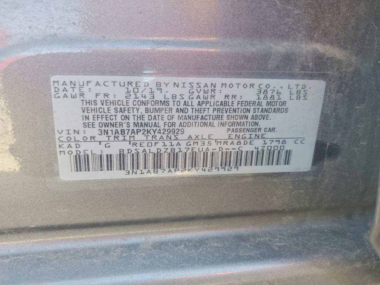 2019 NISSAN SENTRA SV photo 12