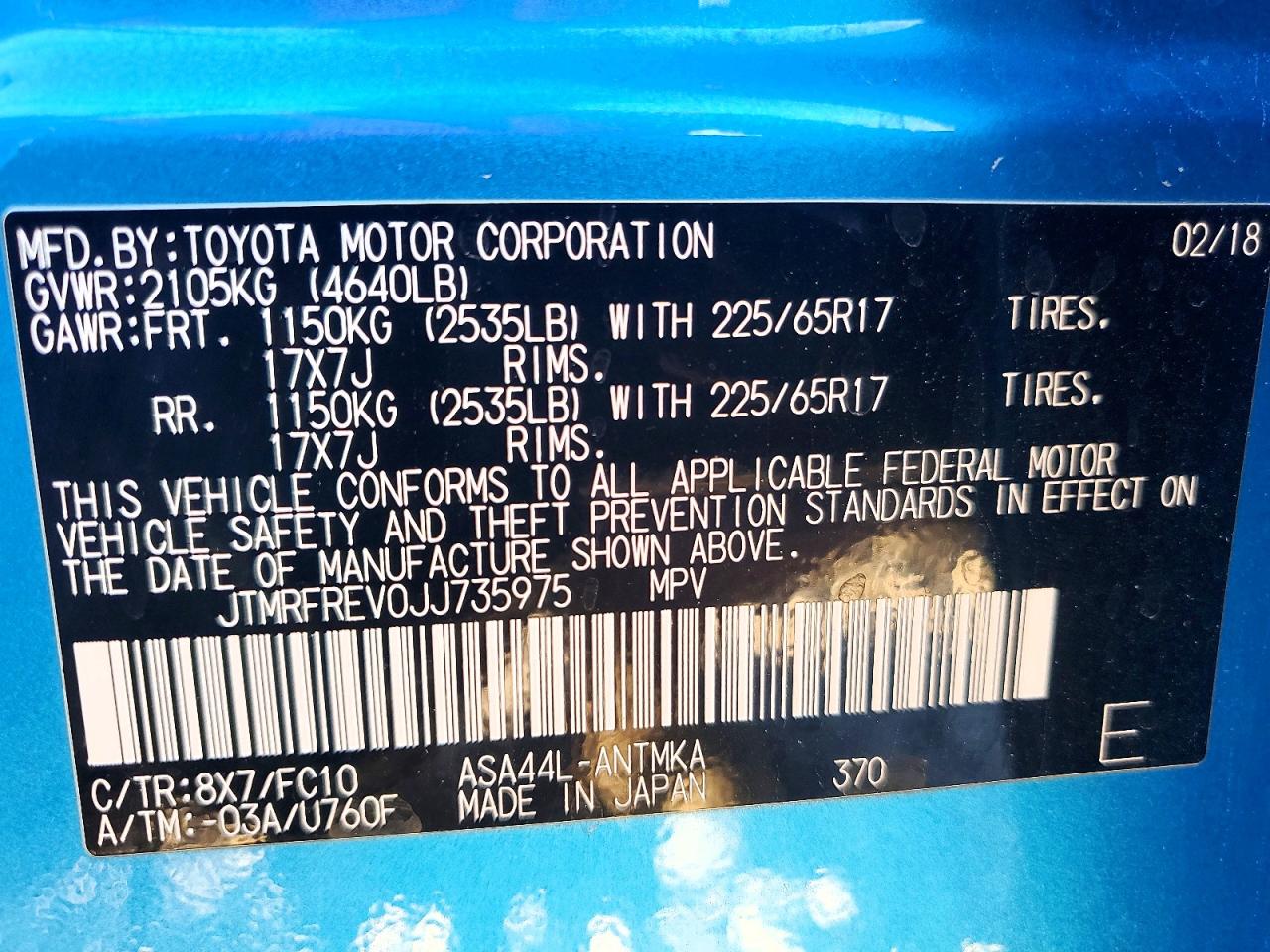 2018 TOYOTA RAV4 XLE photo 12