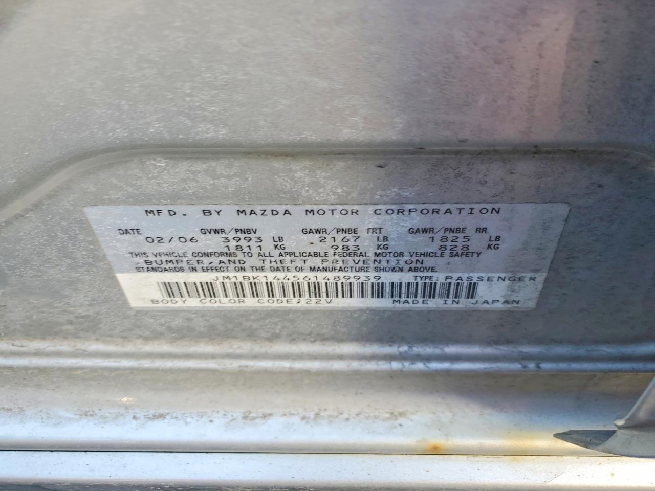2006 MAZDA 3 HATCHBACK photo 23