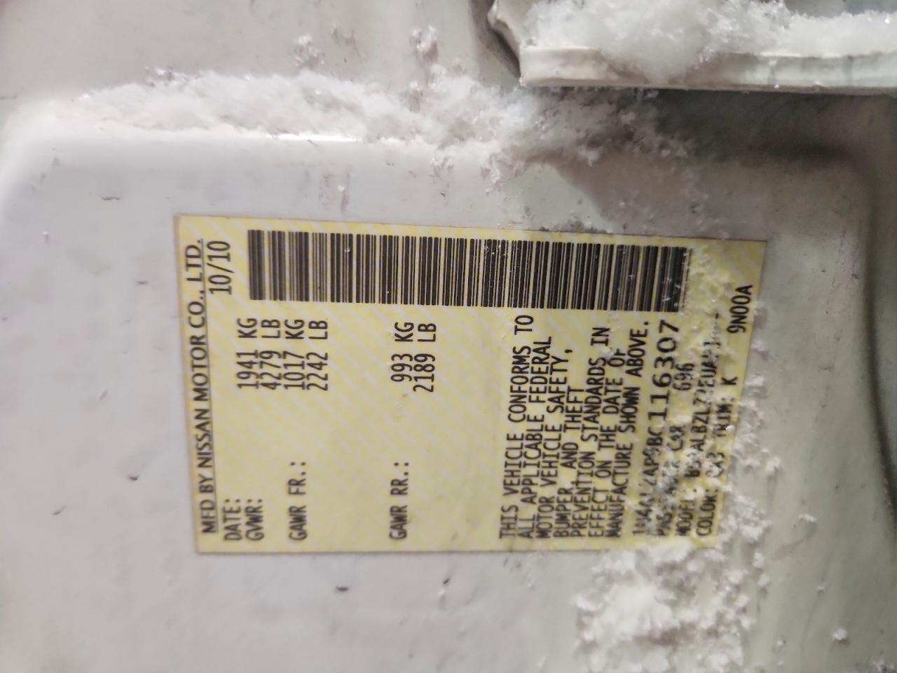 2011 NISSAN ALTIMA 2.5 photo 23