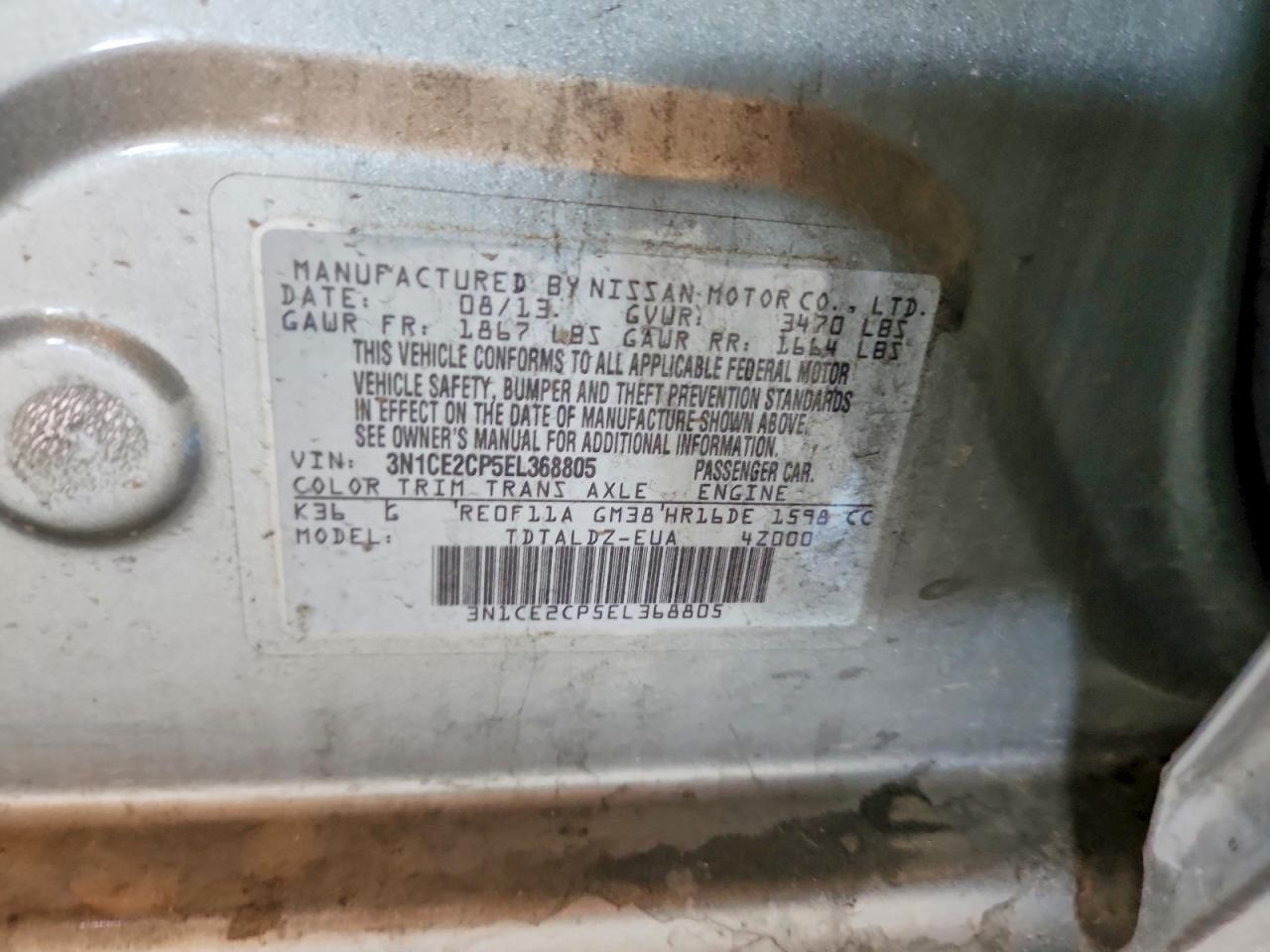 2014 NISSAN VERSA NOTE S photo 12