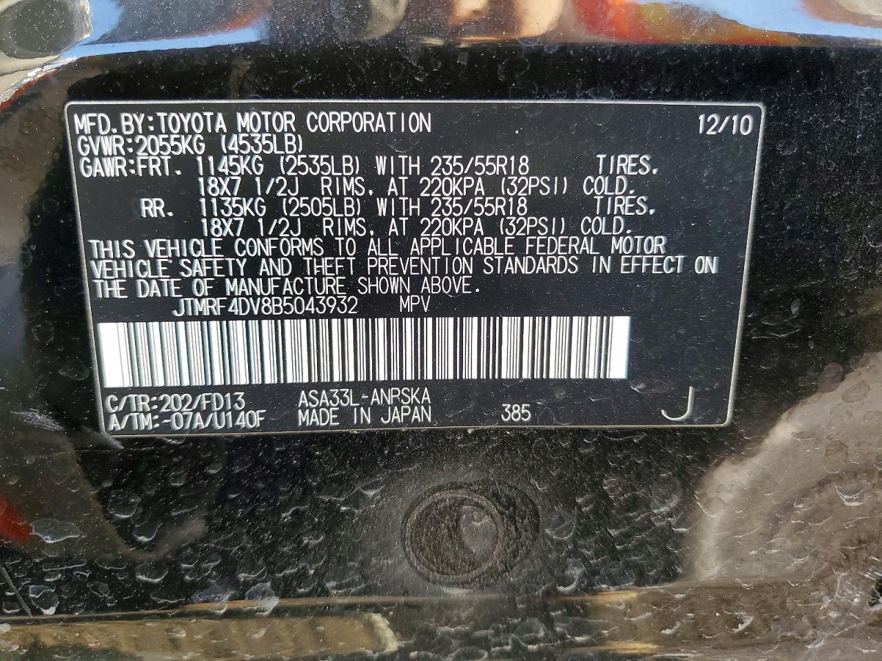 2011 TOYOTA RAV4 SPORT photo 13