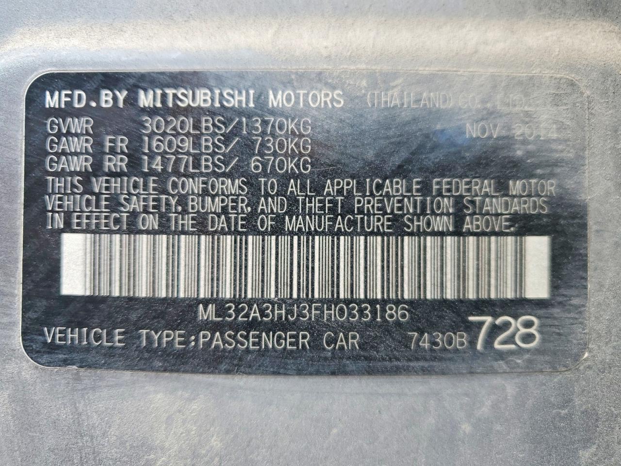 2015 MITSUBISHI MIRAGE DE photo 34