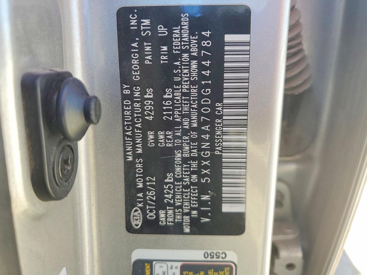 2013 KIA OPTIMA EX photo 13