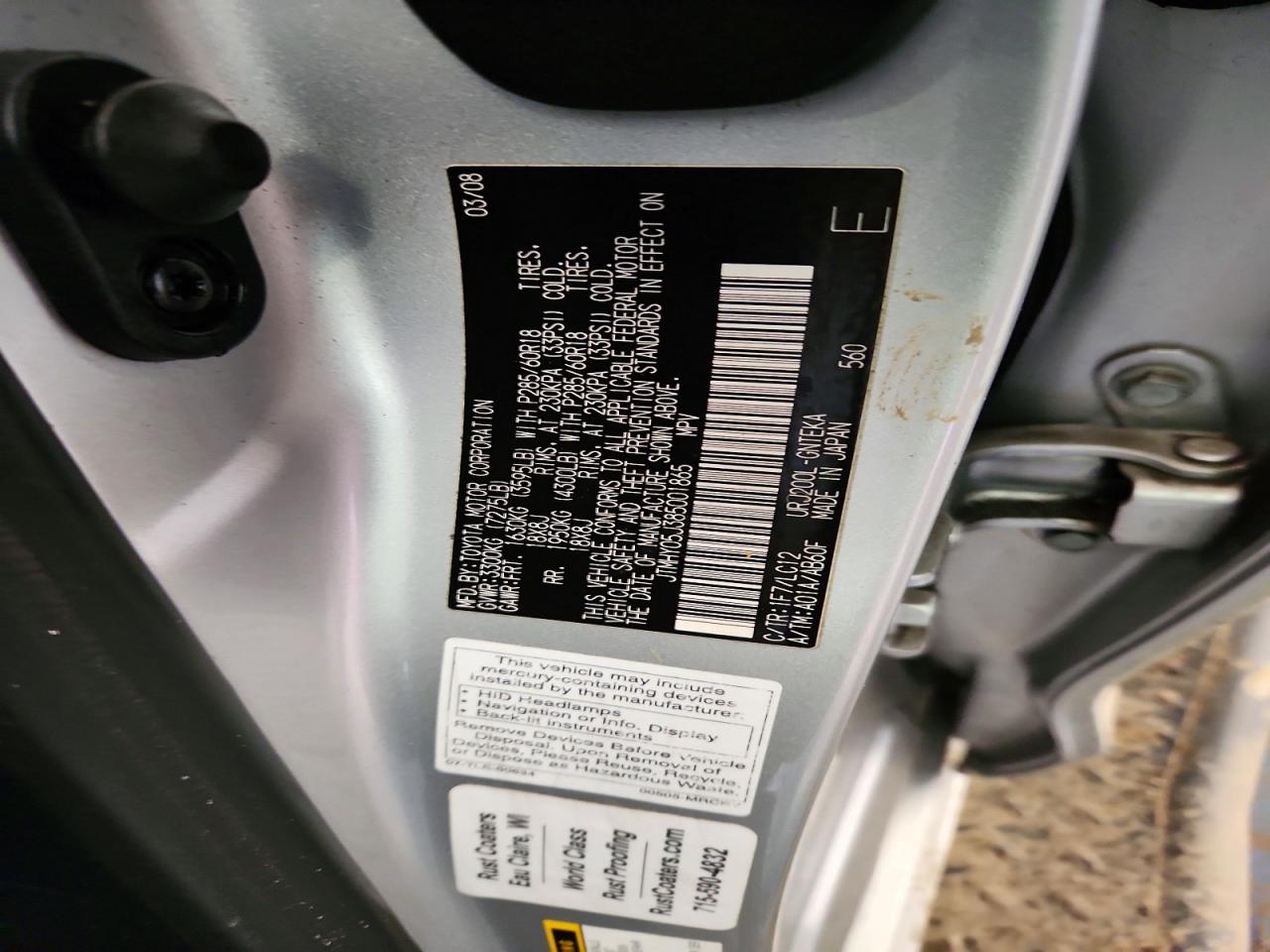 2008 TOYOTA LAND CRUISER BASE photo 25