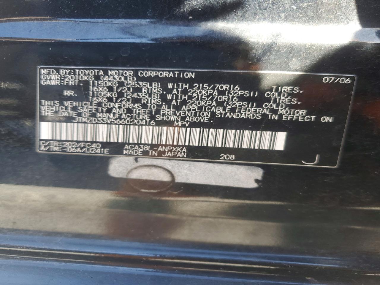 2006 TOYOTA RAV4 photo 14