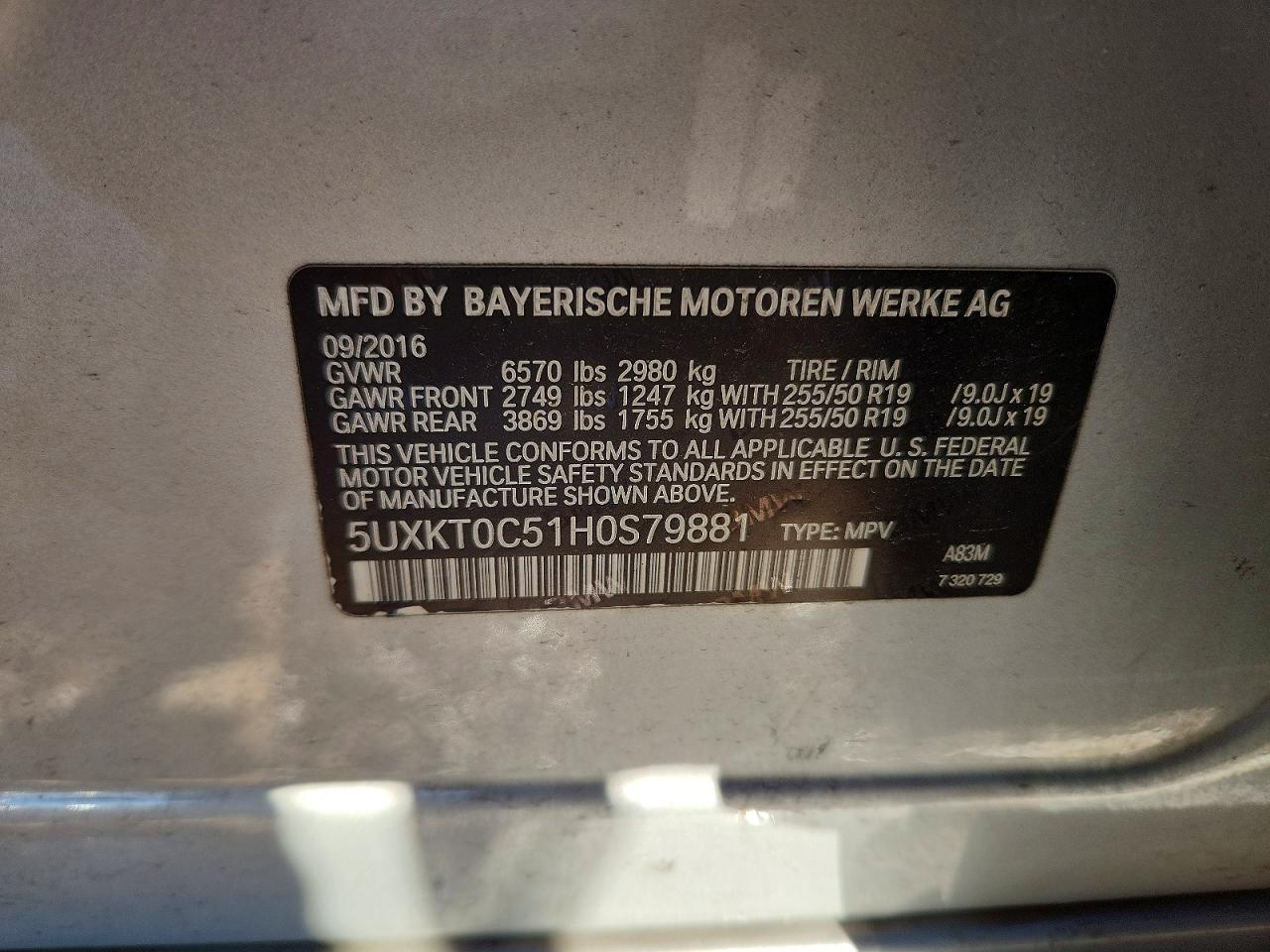 2017 BMW X5 XDR40E photo 14
