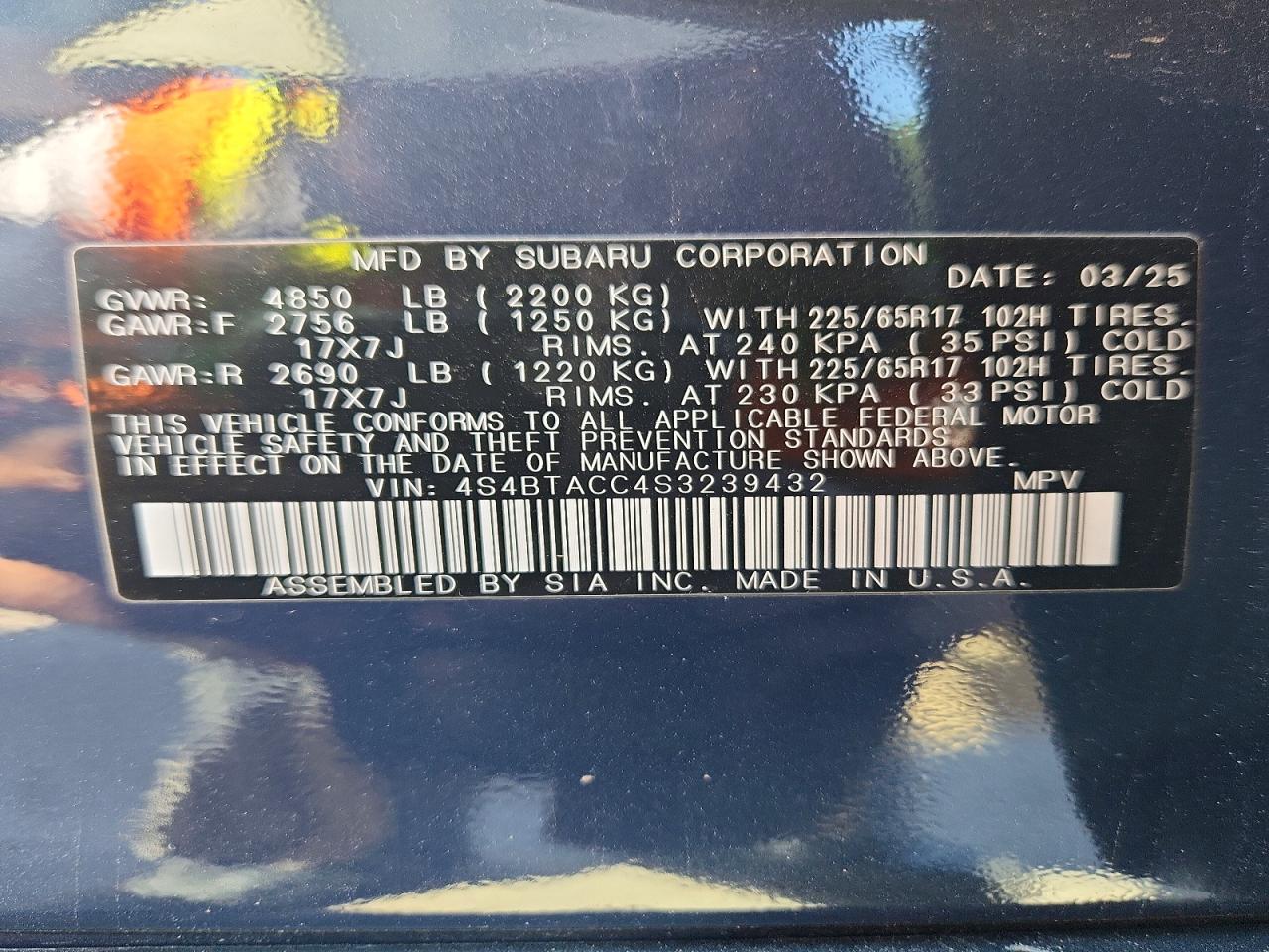 2025 SUBARU OUTBACK PREMIUM photo 13