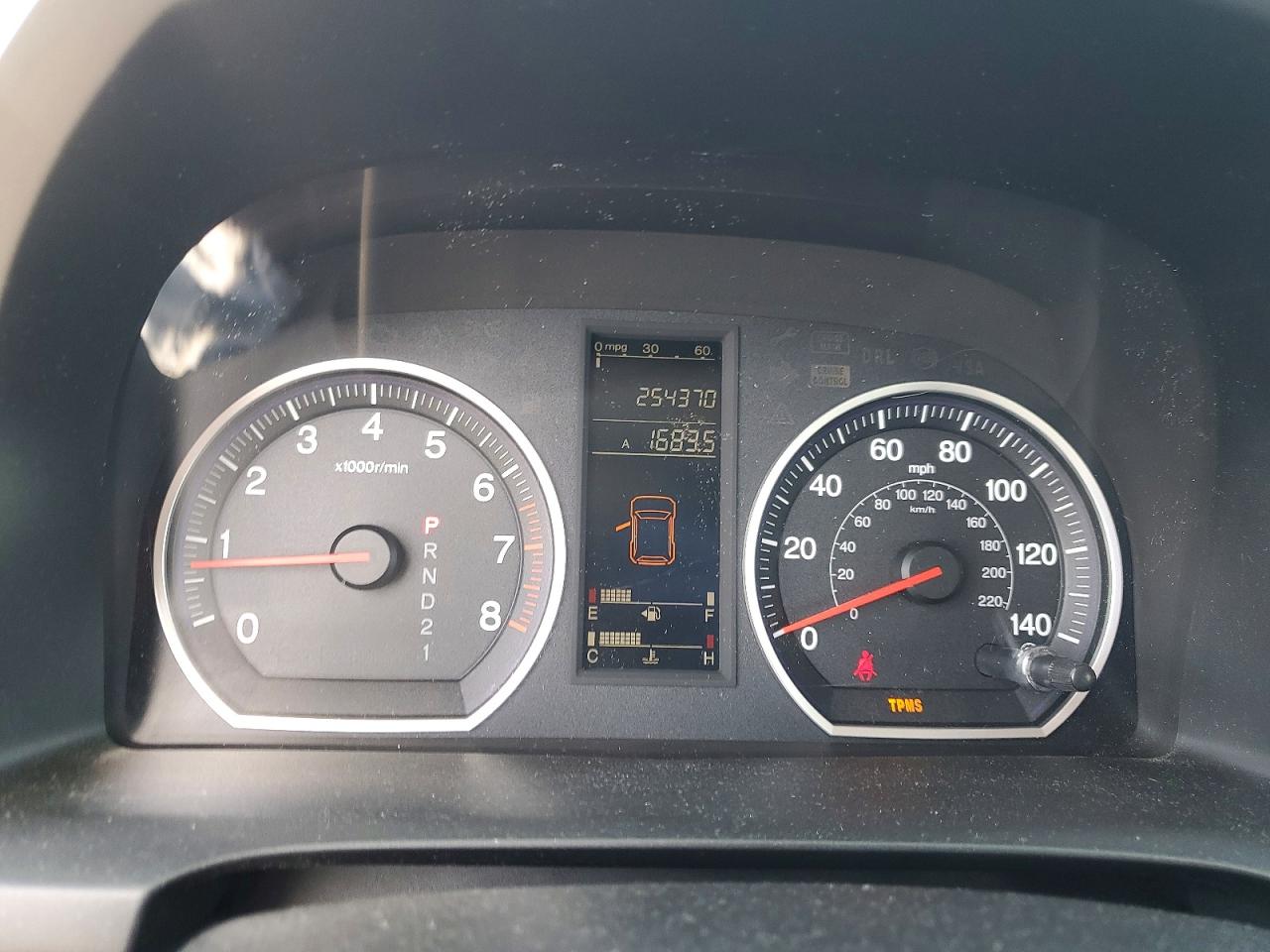 2007 HONDA CR-V LX photo 17