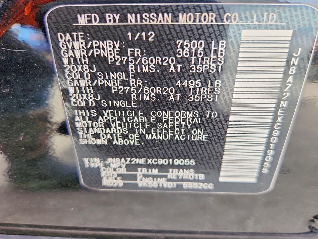 2012 INFINITI QX56 BASE photo 25