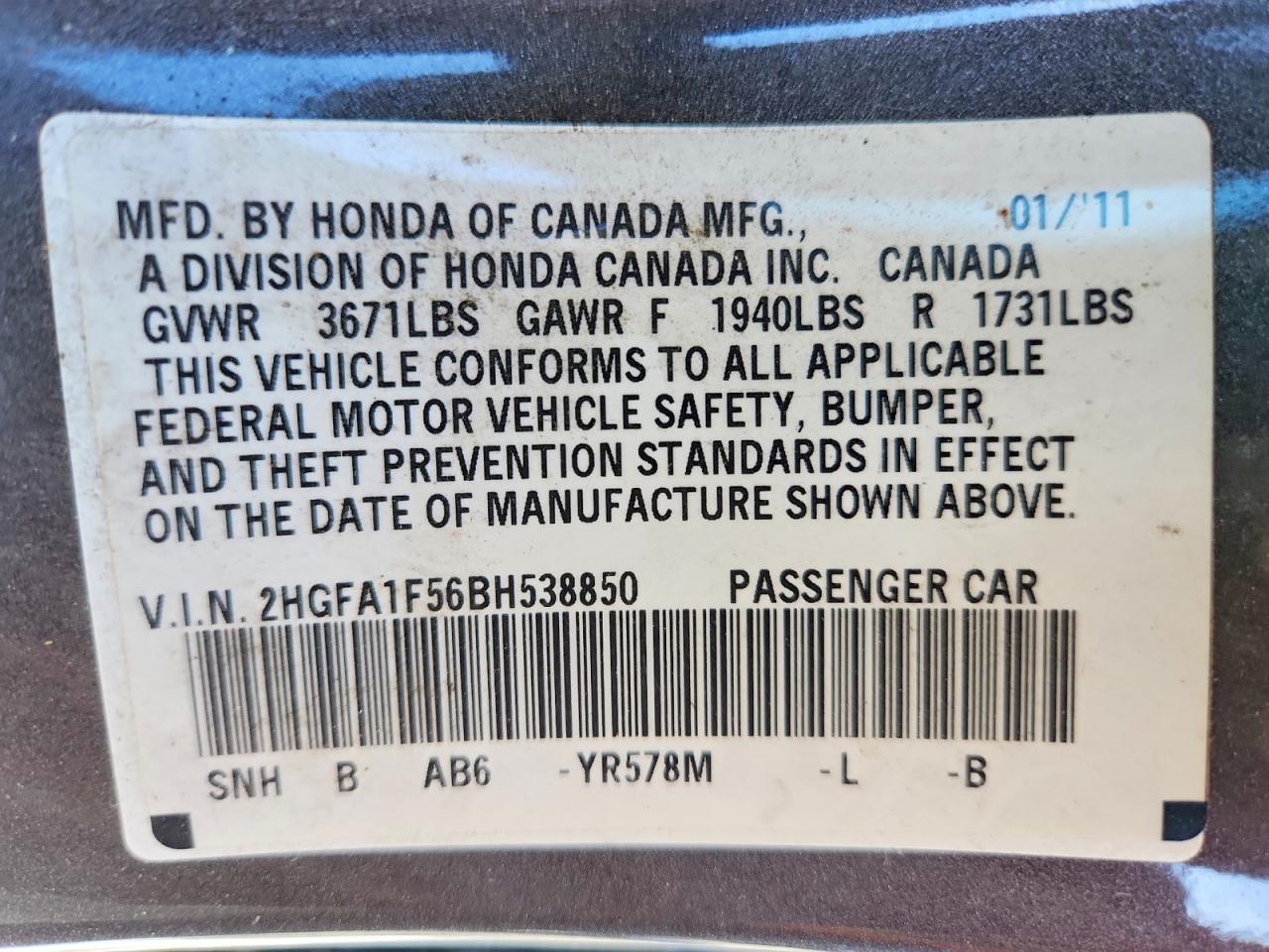 2011 HONDA CIVIC LX photo 25