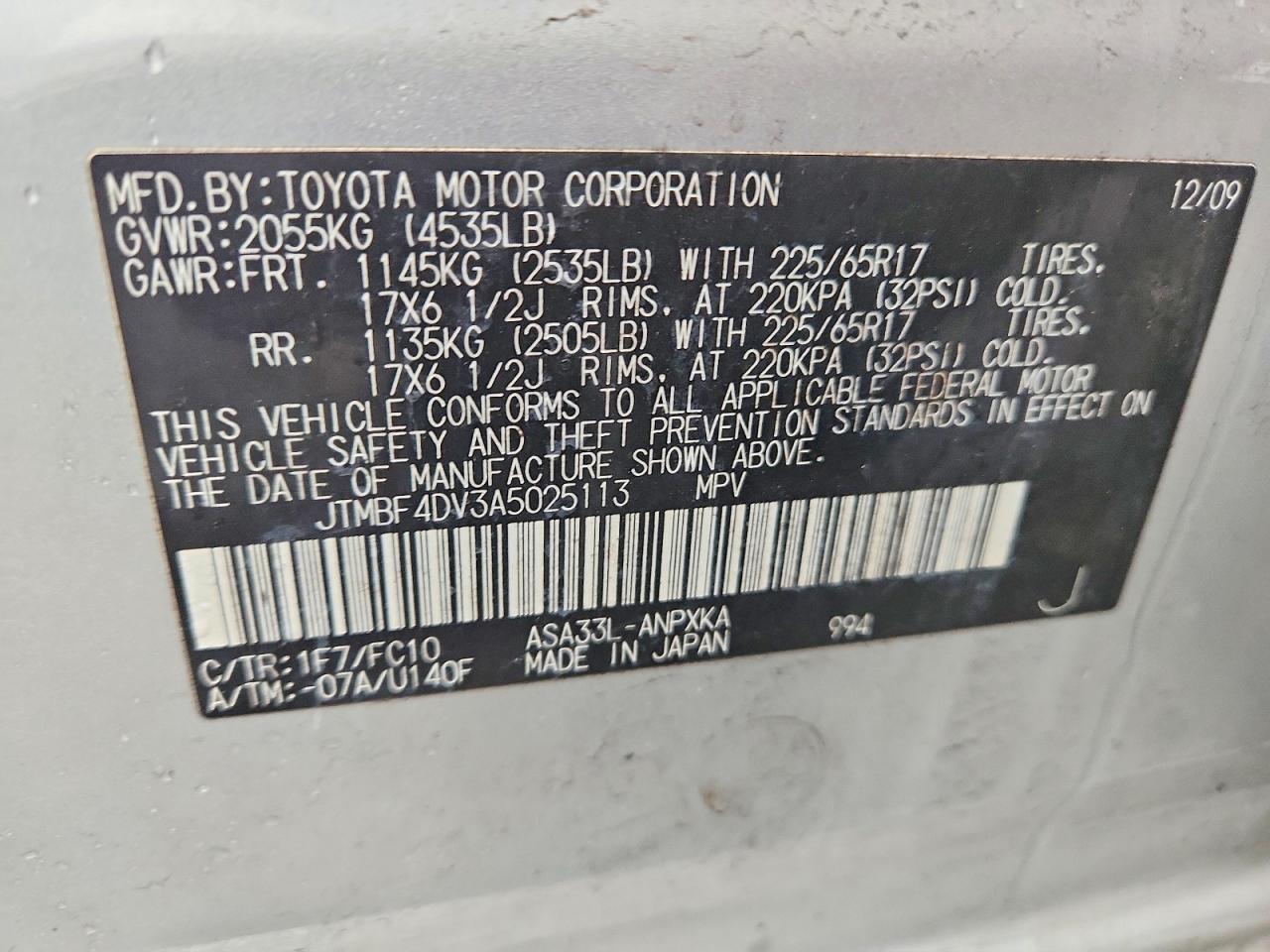 2010 TOYOTA RAV4 BASE photo 13