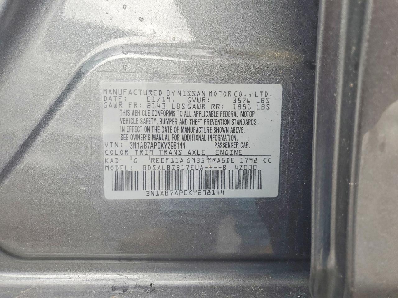 2019 NISSAN SENTRA S photo 23