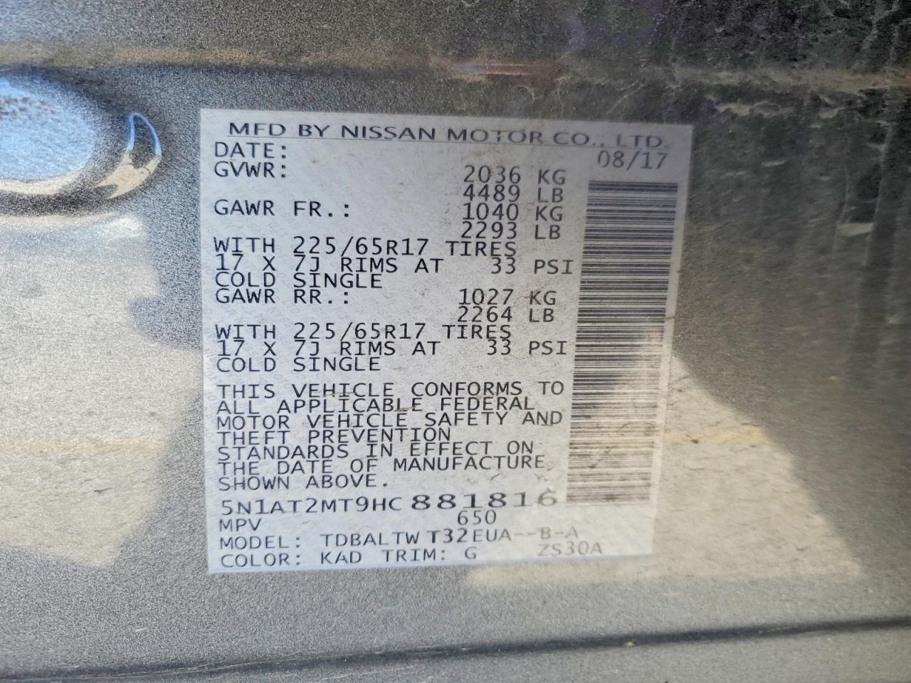 2017 NISSAN ROGUE SV photo 13