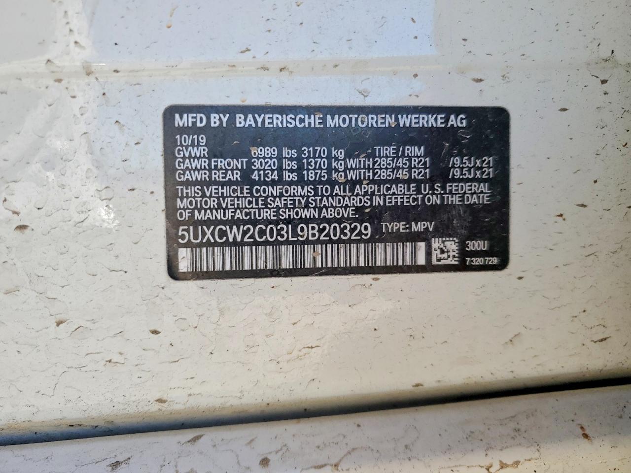 2020 BMW X7 XDRIVE40I photo 27