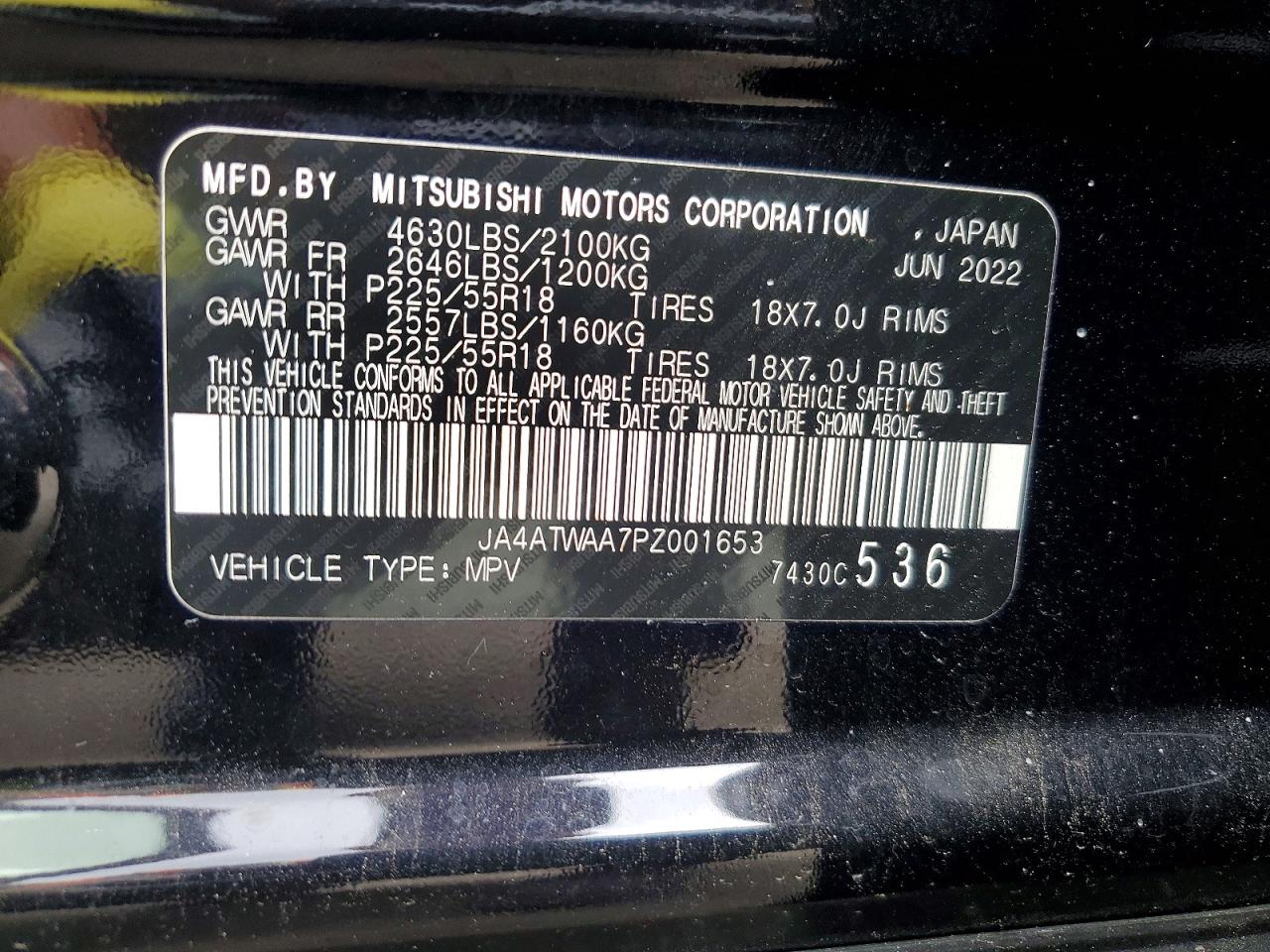 2023 MITSUBISHI ECLIPSE CROSS SE photo 37