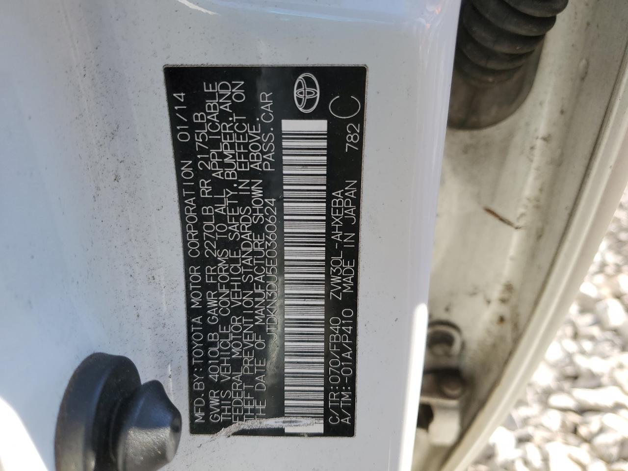 2014 TOYOTA PRIUS photo 12
