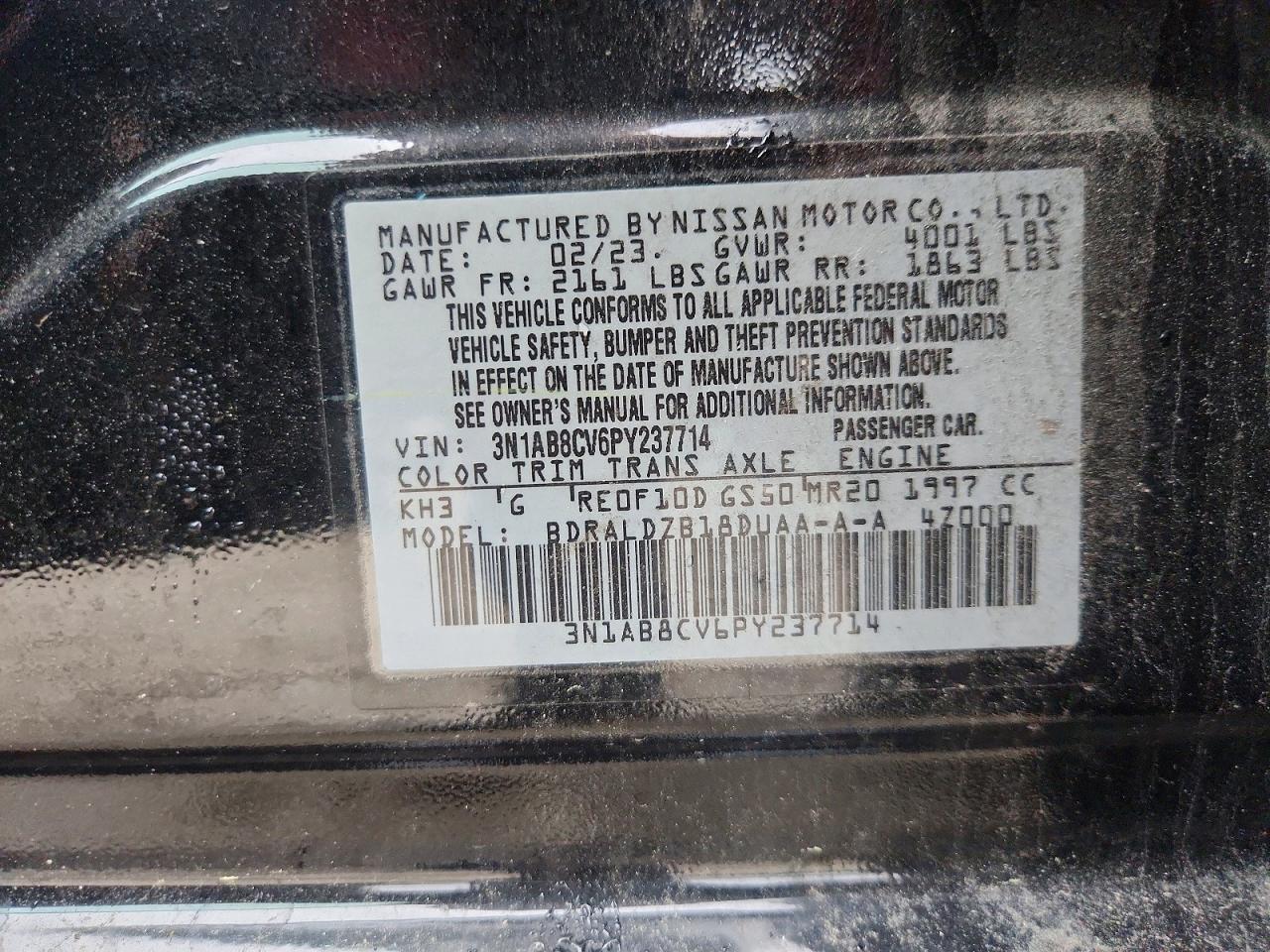 2023 NISSAN SENTRA SV photo 23