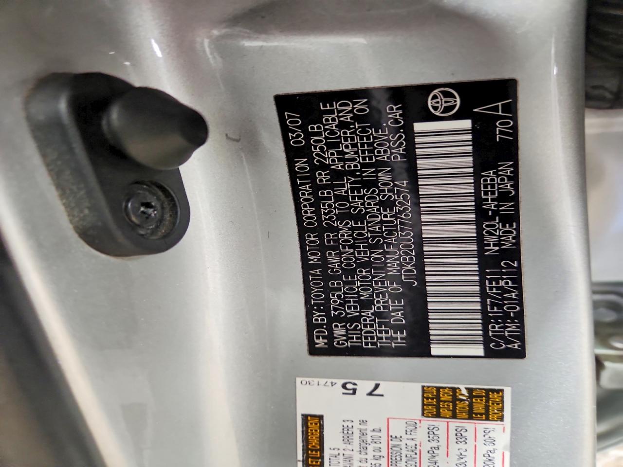 2007 TOYOTA PRIUS BASE photo 13
