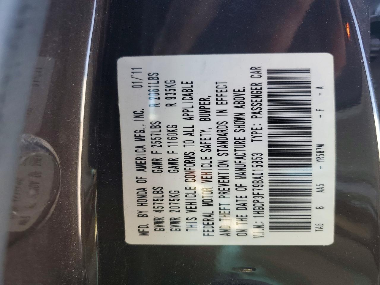 2011 HONDA ACCORD EX photo 25