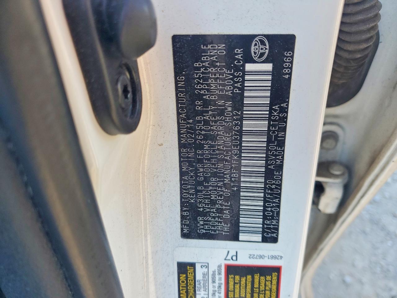 2014 TOYOTA CAMRY SE photo 25