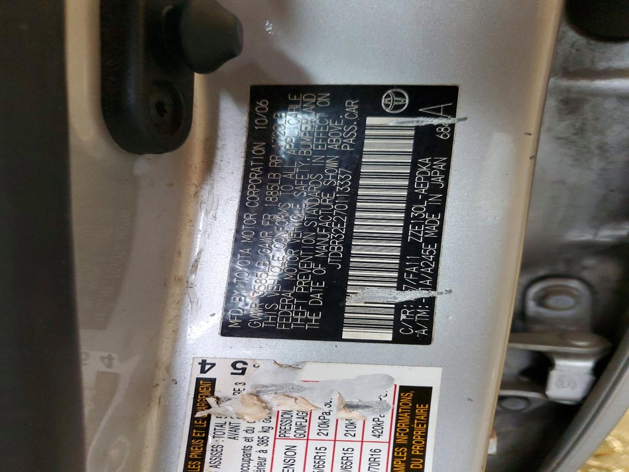 2007 TOYOTA COROLLA CE photo 12
