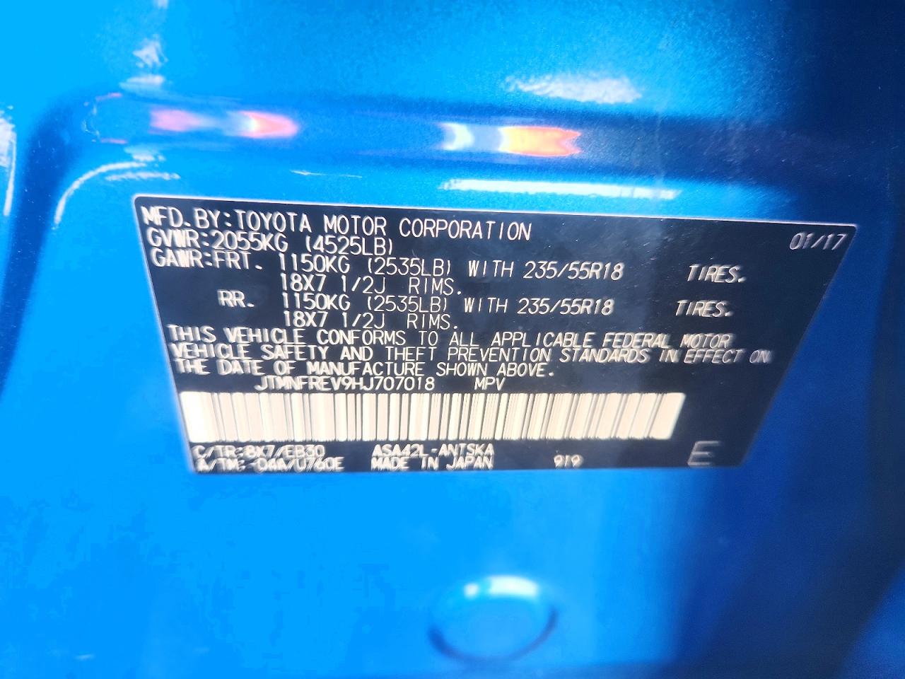 2017 TOYOTA RAV4 SE photo 25