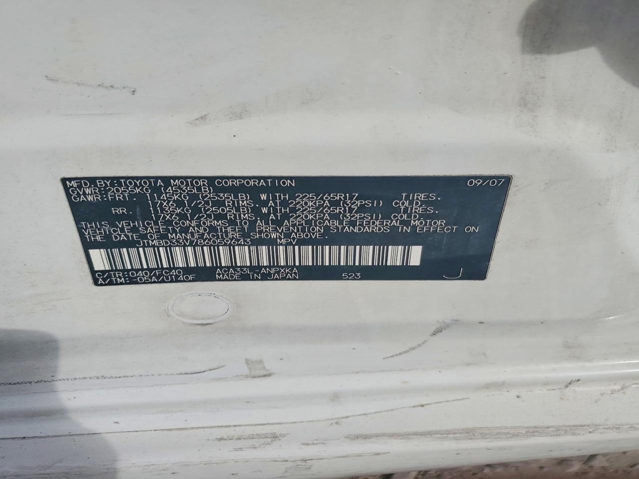 2008 TOYOTA RAV4 BASE photo 27