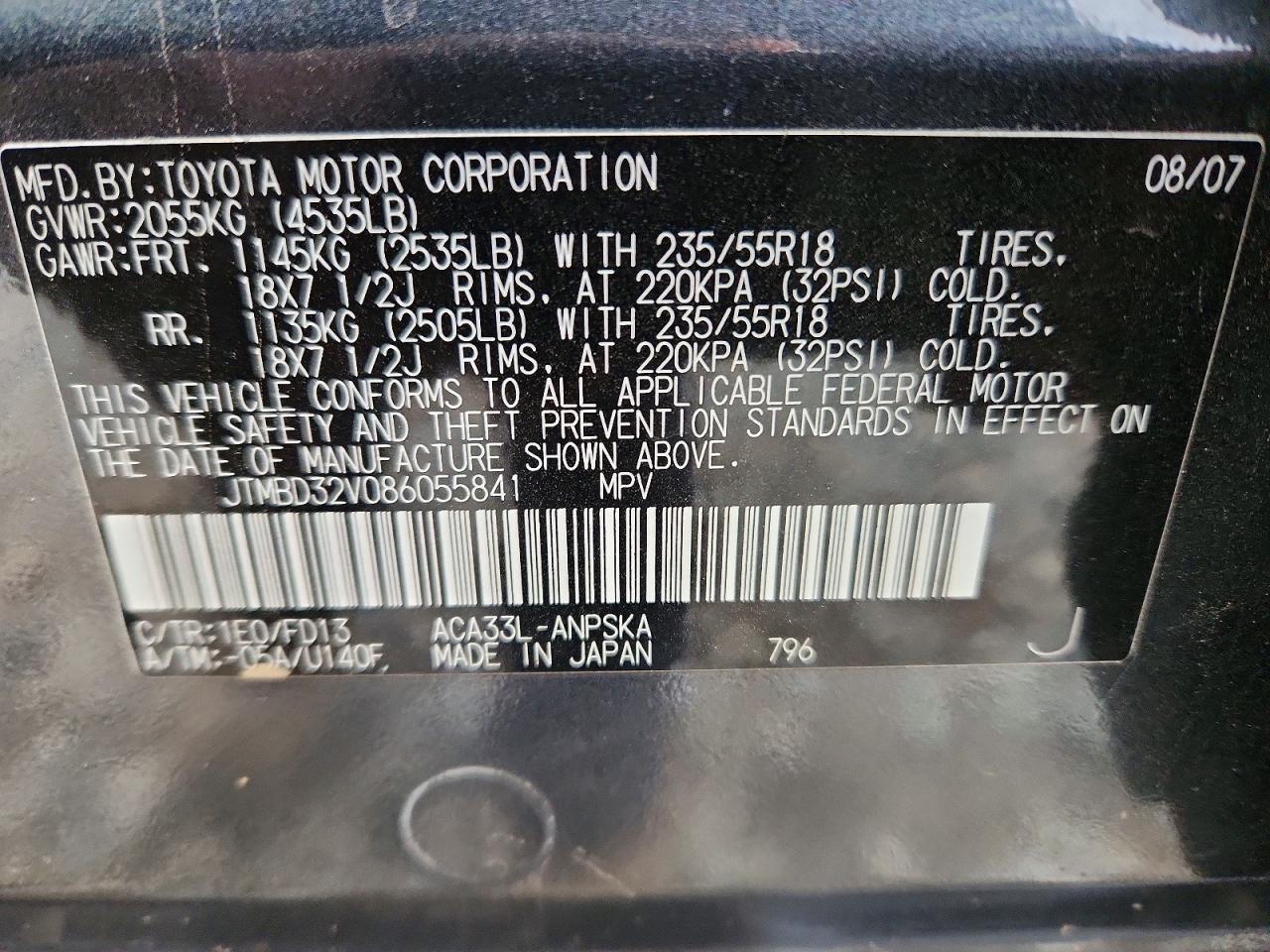 2008 TOYOTA RAV4 SPORT photo 27
