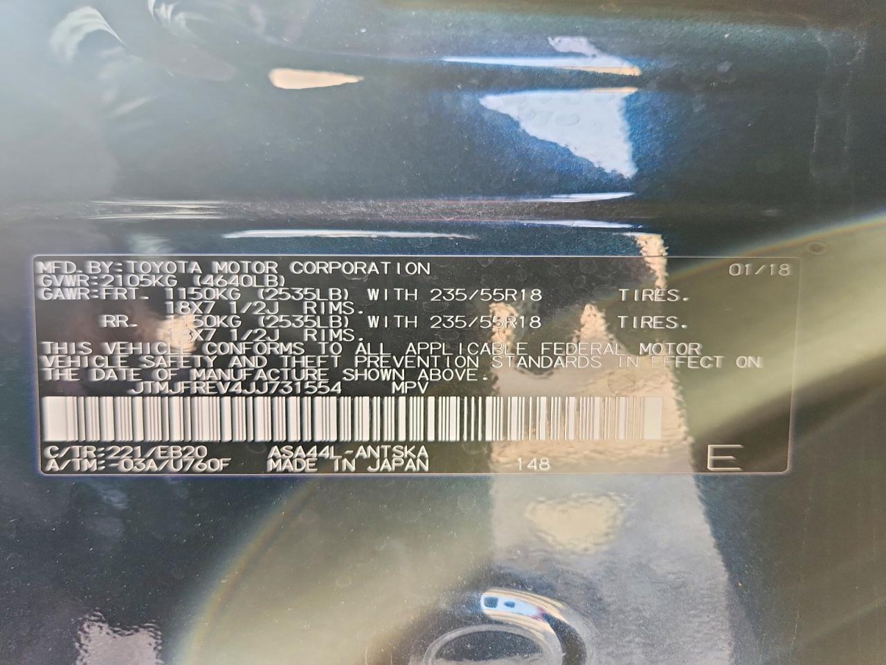 2018 TOYOTA RAV4 SE photo 13