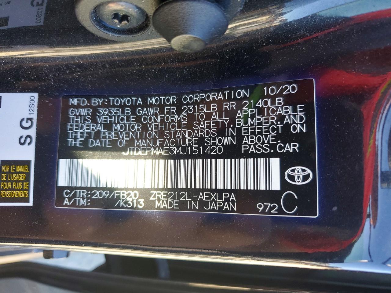 2021 TOYOTA COROLLA LE photo 12